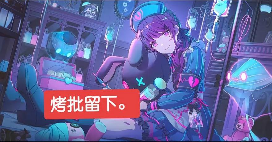 世界计划官网入口