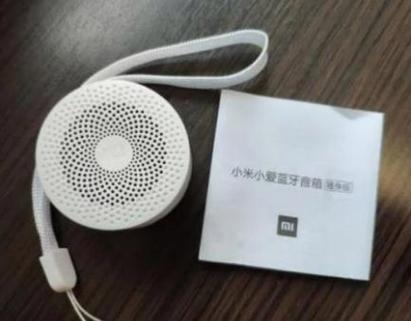 手机跟蓝牙音箱老是配对失败