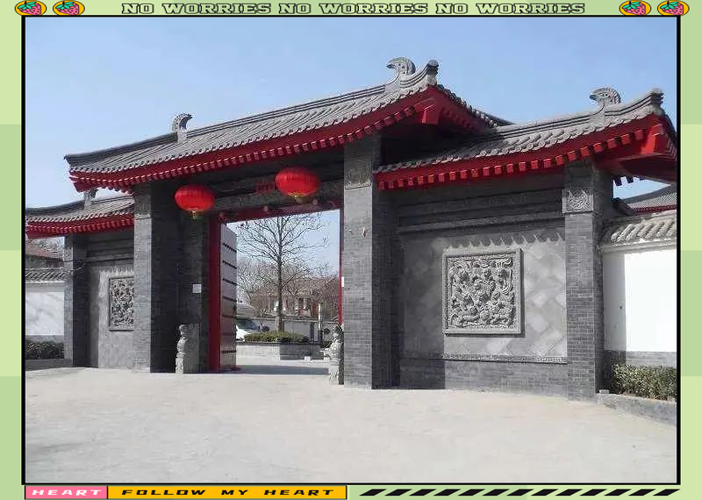 门路聚财还是门楼聚财