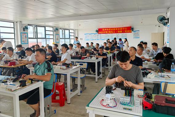 电工培训技术学校缩略图