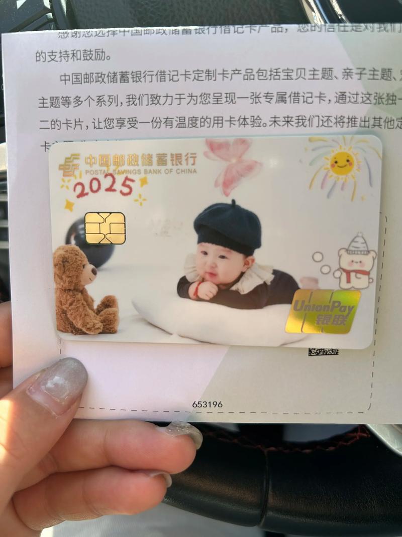邮政卡两年没有用了现在可以用不