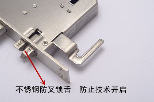 防盗门锁舌短