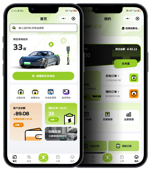 长江乐充APP