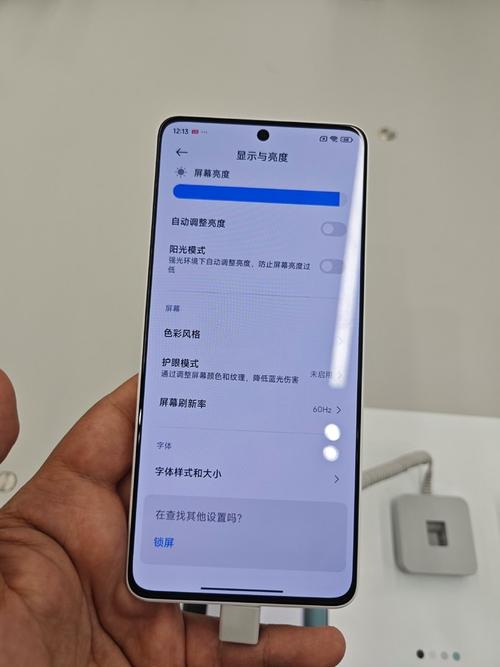 红米手机负色功能在哪里