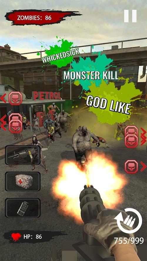 xbox360打僵尸游戏