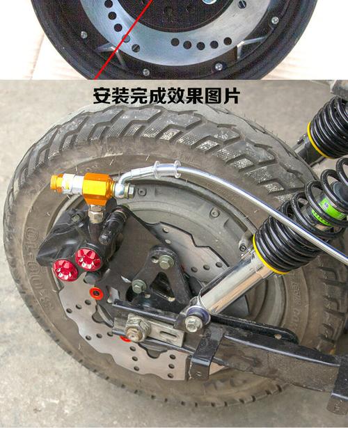 电动车后轮拆卸全过程