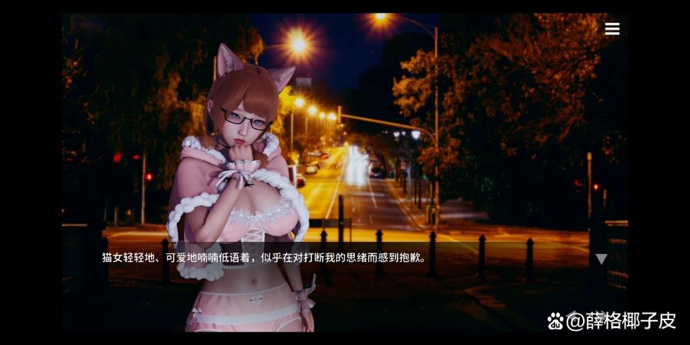 凤凰phoenixes番外