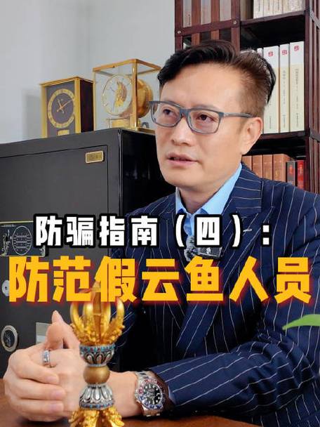 上海云鱼工作室官网