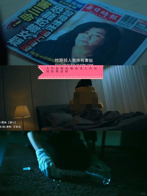 上位法则笔趣阁