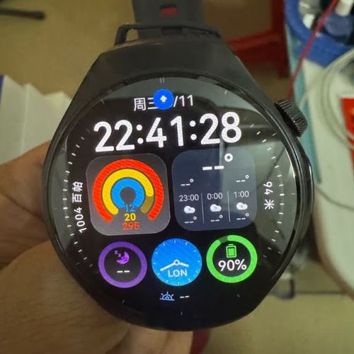 鸿蒙运动健康怎么调出来