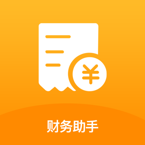 放款时说我是c类账户