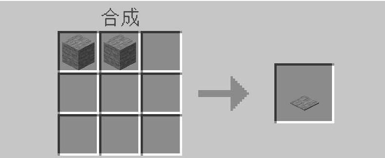 我的世界压力板僵尸有用吗