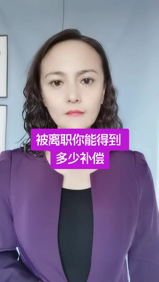 众包注销后还可以再次注册吗