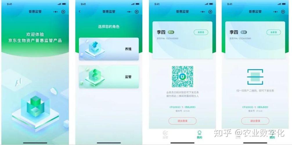 离婚了欠银行贷款怎样处理