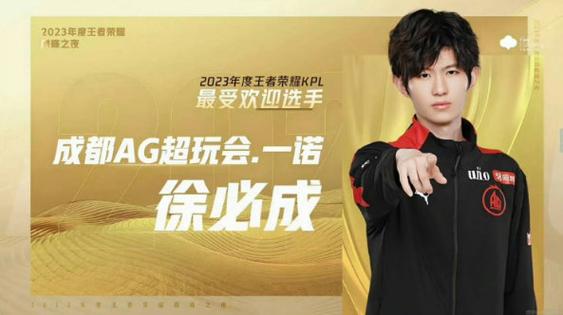 kpl比赛回放在哪可以看