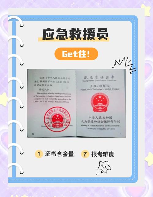 outlook证书过期怎么办缩略图