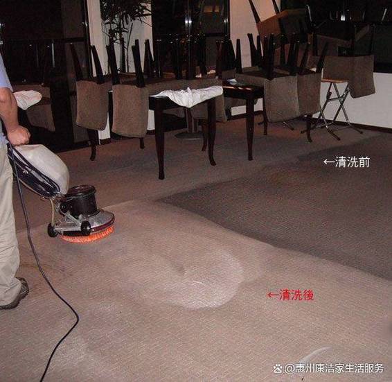 地毯脏了怎么清理才能干净