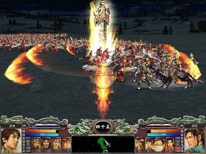三国群英传6必杀技威力排行