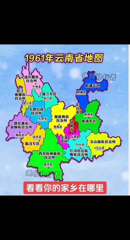 云南省个旧市地图