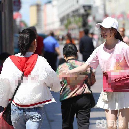 附近找小时工发传单