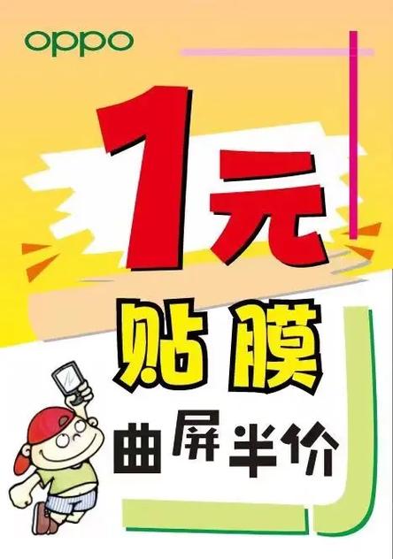 在手机店买的手机可以换吗