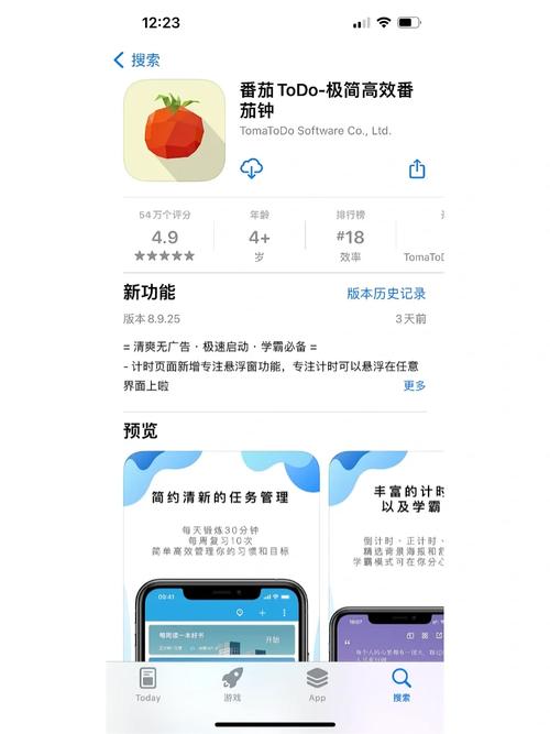 腾讯王卡看番茄免流量吗
