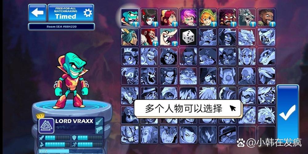 新手玩什么游戏容易上手截图