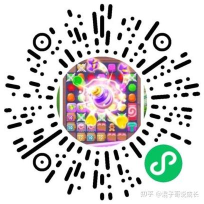 苹果手机玩微信小程序游戏卡