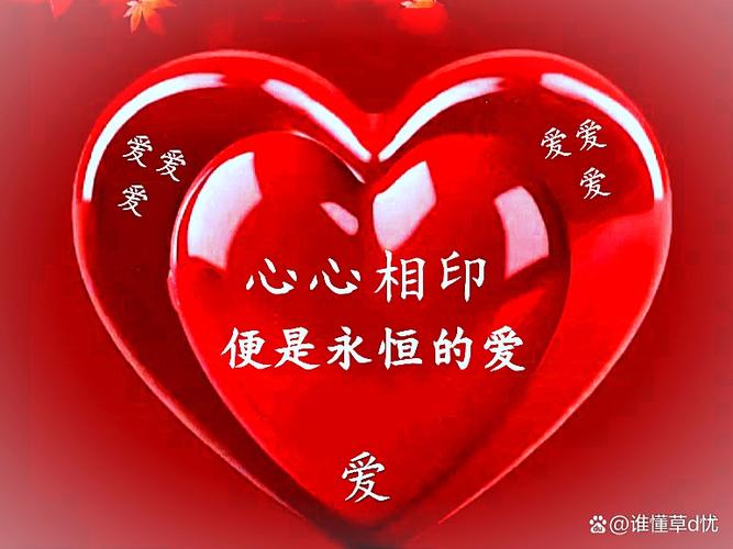 有水平的句子,精辟有深度