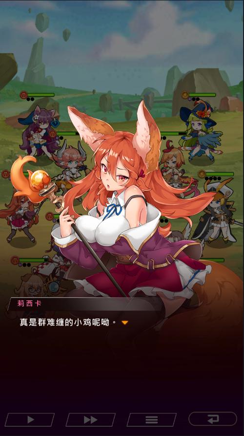 萌兽星球破解版内置菜单缩略图