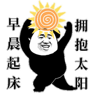 早睡早起是几点到几点缩略图