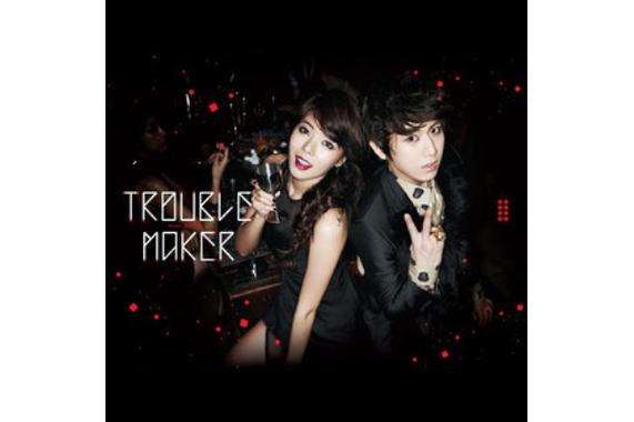 trouble maker中文怎么读缩略图
