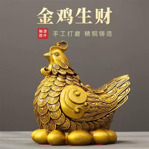 金钱指什么生肖