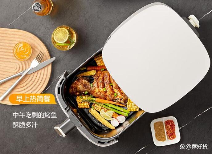 苏泊尔空气炸锅和美的空气炸锅哪个好