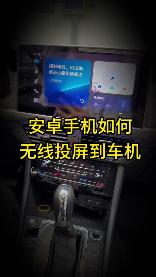 安卓手机可以投屏到ipad上吗