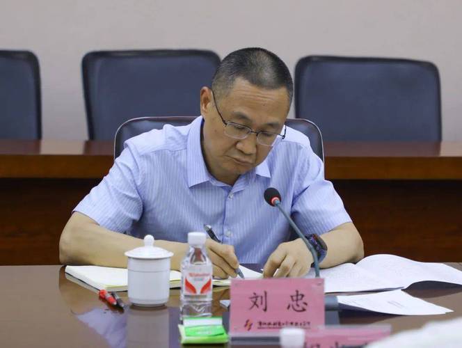重庆市水务局局长是谁