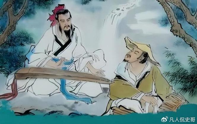 知音之交的人物