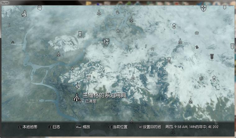 老滚5仪式之石在哪