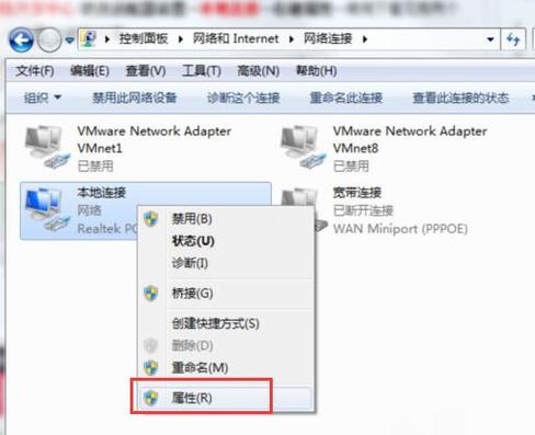 卸载网络适配器后无法重新安装