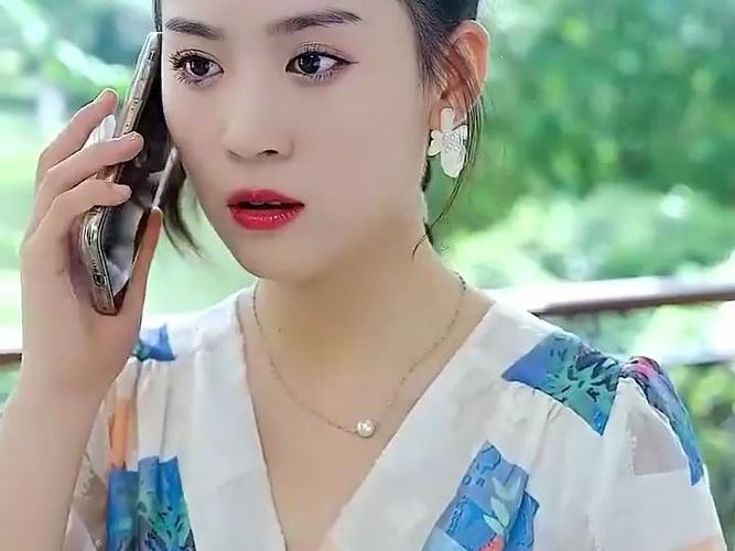 他的心尖宠 百度网盘