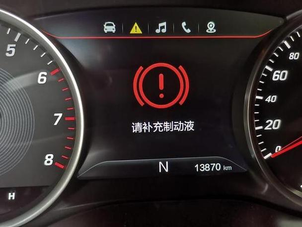 电动车一刹车咯噔一下