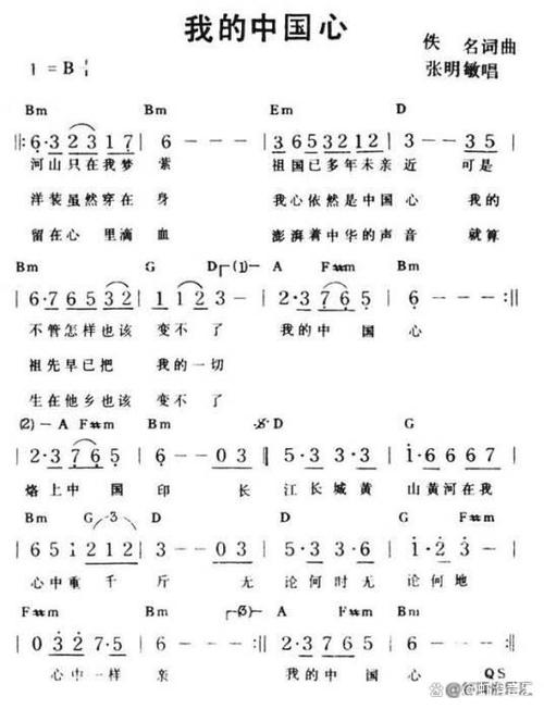 70后老歌经典歌曲500首