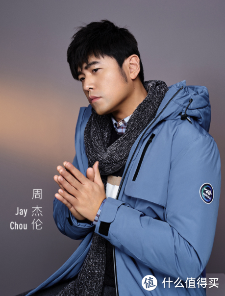周杰伦代言的羽绒服叫什么
