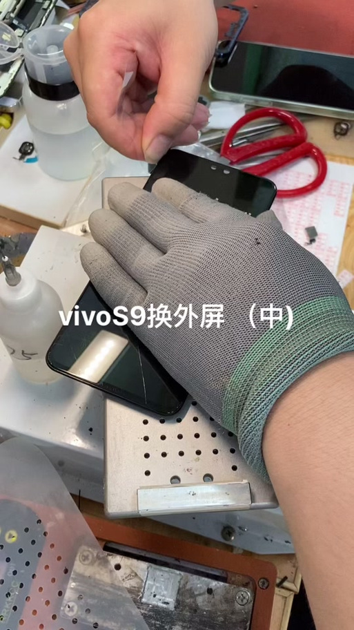 vivos9怎么换屏幕