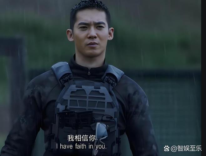 猎狼行动小青山