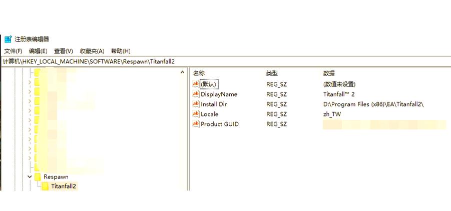 泰坦陨落2简体中文设置游戏截图