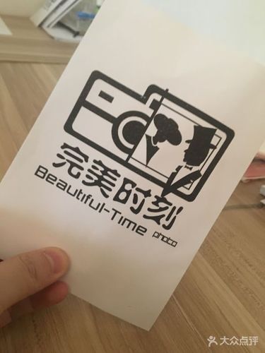 完美时刻在哪看手机