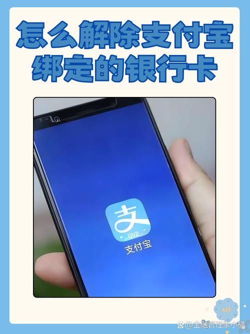 翼支付冻结会自动解封嘛
