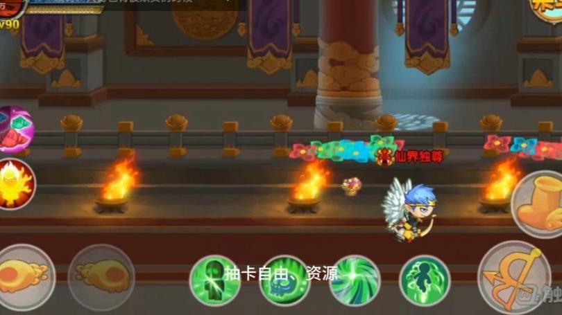 造梦西游ol破解版内购破解版无限点券游戏截图