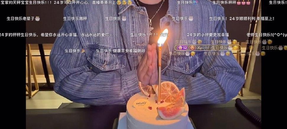 生日高级彩虹屁范本